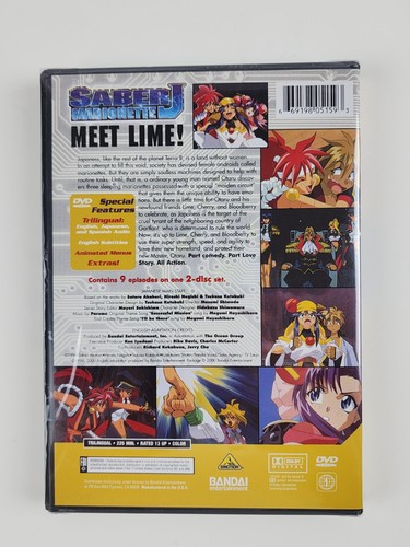 Saber Marionette J - Complete Collection DVD 6-Discs New Sealed tri-lingual - Picture 8 of 10