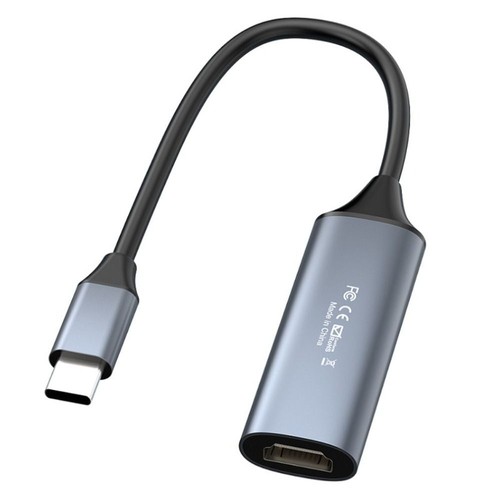 HDMI-kompatibel Video Grabber USB 2.0 Rekord box Kreativ Video-Capture-Karte - Bild 7 von 11