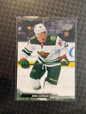 Kirill Kaprizov #341 2022-23 Upper Deck Minnesota Wild