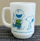 Vtg Charlie Brown Peanuts Fire King Milk Glass Mug I Feel Strangely Confident