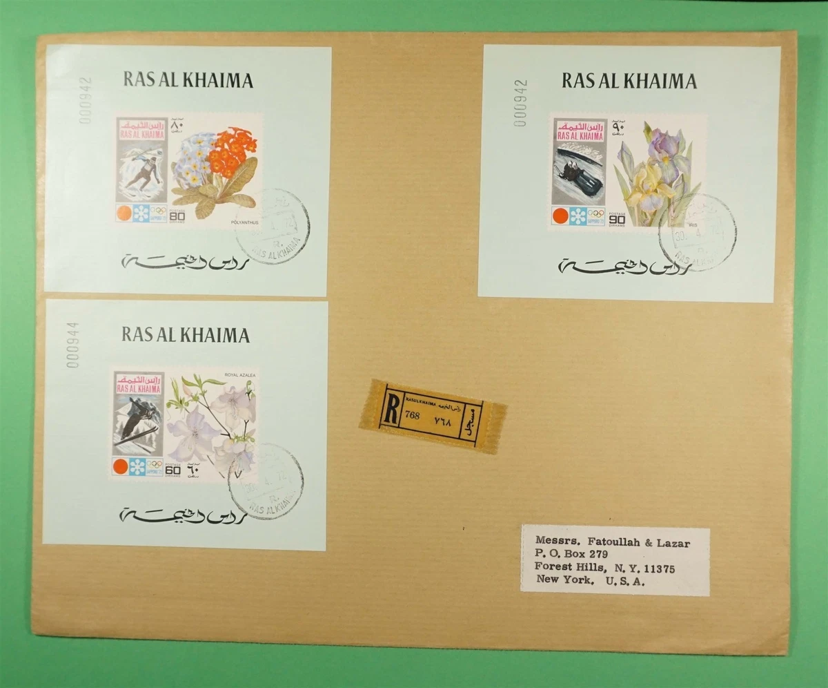 Timbre-poste De Ras Al Khaimah Aux Emirats Arabes Unis Dans Les Races De Chat Serie Emise En 1967 Image229970860