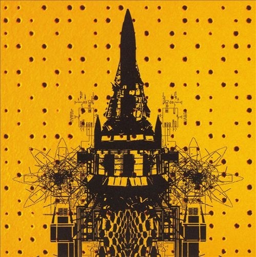 Гора Санчо Пансы (CD)