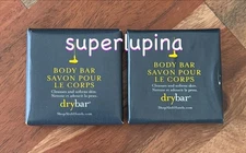 2x Drybar x Aloft Body Bar NEW Travel Size 1.05 oz - 2 x 2 inch