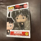 Funko Pop! Animation Dandadan Okarun Chase Vinyl w /Protector Dan Da Dan New