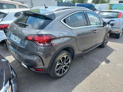 Drążek kierowniczy drzwi przednich prawych DS DS4 1 FAZA 2 00009181R1 - Zdjęcie 6 z 7