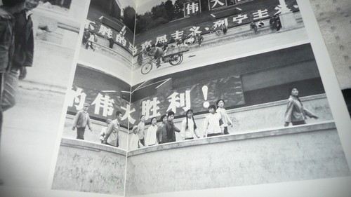The Chinese: Text and Photographs by Furio Colombo, 1972 First Edition Nice - Picture 5 of 8