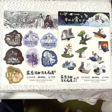 Mo Dao Zhu Shi Lan Wanji Wei WuXian MDZS Thailand Sticker Sheet