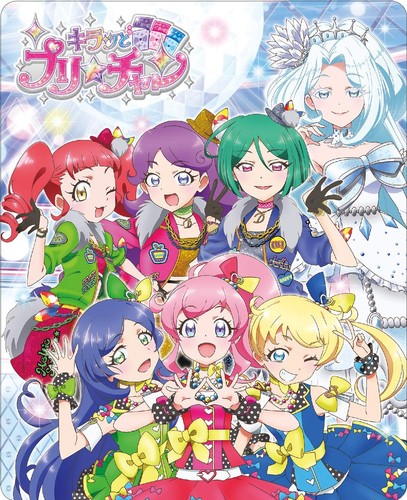 Kiratto Pri☆chan Tried App Set Kiratto All Star Ver. - Bild 3 von 9