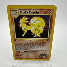 Brock's Ninetales 1st Edition Gym Challenge Holo Card 3/132 LP
