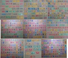 Used Collection of 1,579 US Stamps Mostly from the 1920s to the 1970s