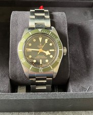 TUDOR Black Bay 79230G Harrods Special Edition 41mm Watch - Full Set