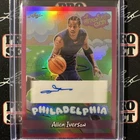 Allen Iverson 2026 Leaf Metal Baseball SNEAKER CON On Card Auto 10/10 76ers