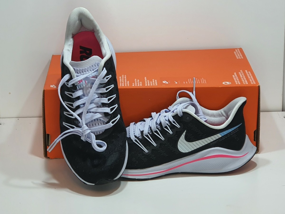 Nike ah7858 top