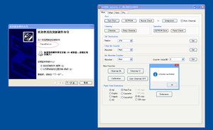 descargar programa para resetear impresora canon mp280 descargar programa para resetear impresora canon mp280