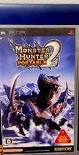 Monster Hunter Portable 2nd G (Sony PSP, 2008) US Game Japan CASE!!!