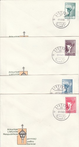 LITHUANIA A SET of 4 FDC FIRST STAMPS SC 371-374 XF 1990