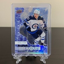 2021-22 Upper Deck Series 2 Rookie Breakouts #RB3 Cole Perfetti Clear Cut /100