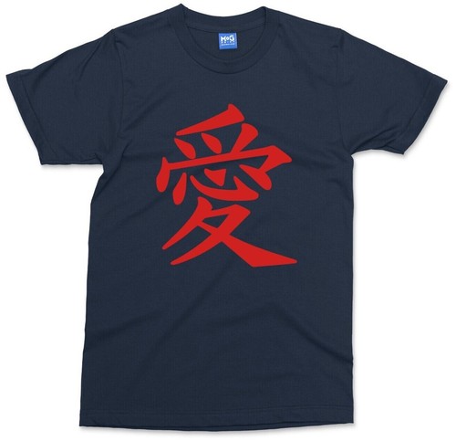 Camiseta Love Kanji Symbol Anime Japonés Manga Arte del Tatuaje Samurai Japón Camiseta de Regalo - Imagen 7 de 10