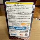 Foto 6 di 12