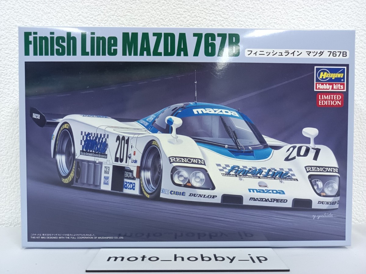 Hasegawa 1/24 Finish Line Mazda 767B Assembly Model Kit 20325