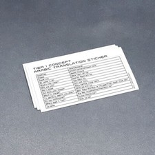 Tactical English / Arabic Translation Sticker for AR Stock / NSW SFG NAVY SEAL
