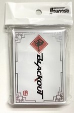 Bushiroad Cardfight Vangaurd OverDress Team Blackout Card Sleeves White