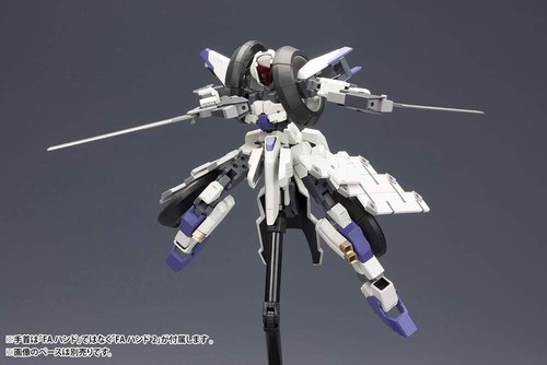Frame Arms RF-12/B Second Jive: RE2 All height 160mm 1/100 scale plastic mo - Picture 9 of 9