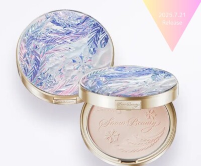SHISEIDO Snow Beauty 2025 Brightening Powder Full Set – Japan