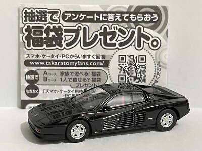 ミニカー TOMICA LIMITED VINTAGE NEO testarossa 1:64 Tomica Limited Vintage NEO Tomytec Ferrari Testarossa