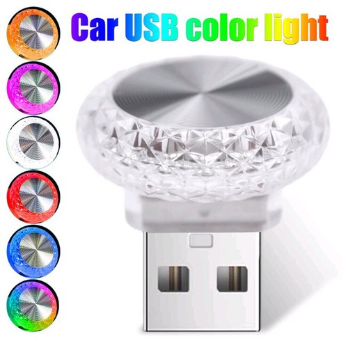 1x Mini Lamp Bulb USB LED Car Interior Neon Atmosphere Ambient Light Accessories - Picture 11 of 20