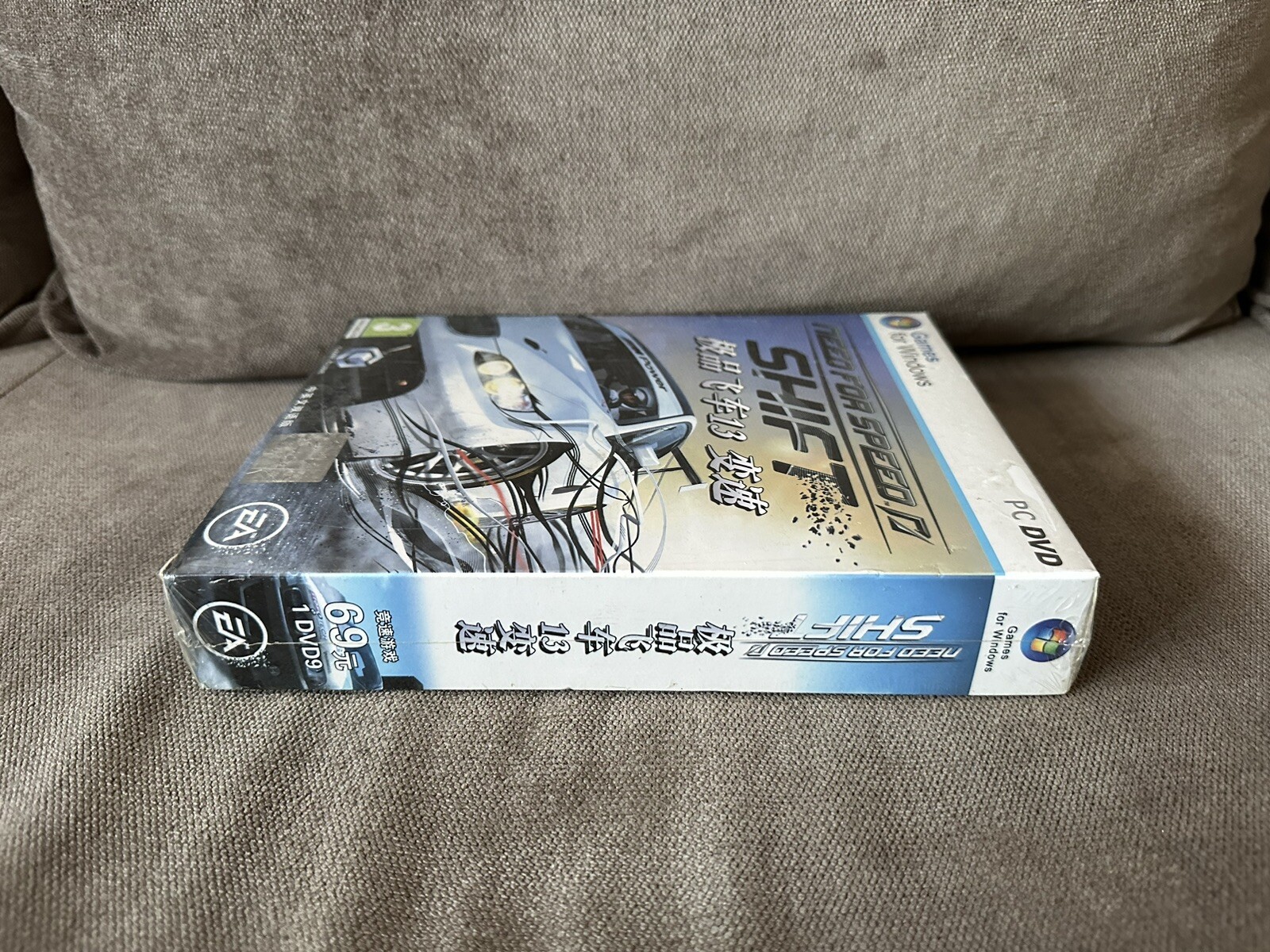 Picture 6 of 6