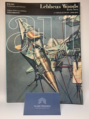 a+u 臨時増刊 Lebbeus Woods / Terra Nova Amazon | Lebbeus Woods／Terra Nova テラ・ノヴァ 1988-1991―a+