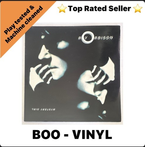 Roy Orbison Mystery Girl Vinyl LP Record 1989 Virgin V2576 + Lyric Inner EX/EX