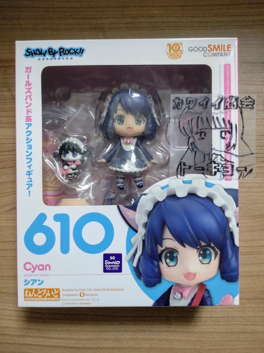 SHOW BY ROCK!! Cyan シアン　ねんどろいど ねんどろいど シアン