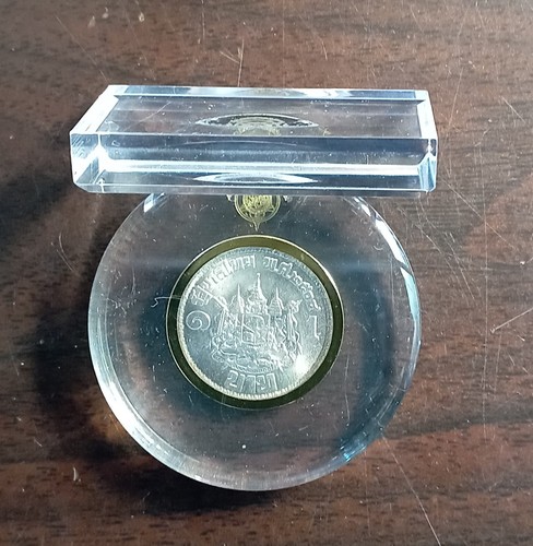 Thailand Coin 1 Baht 1961 King Queen Return from Europe Y83 with Acrylic - Picture 3 of 3
