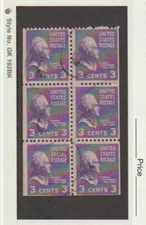 US Scott #807a Used 3 Cent...Jefferson...Booklet Pane of 6