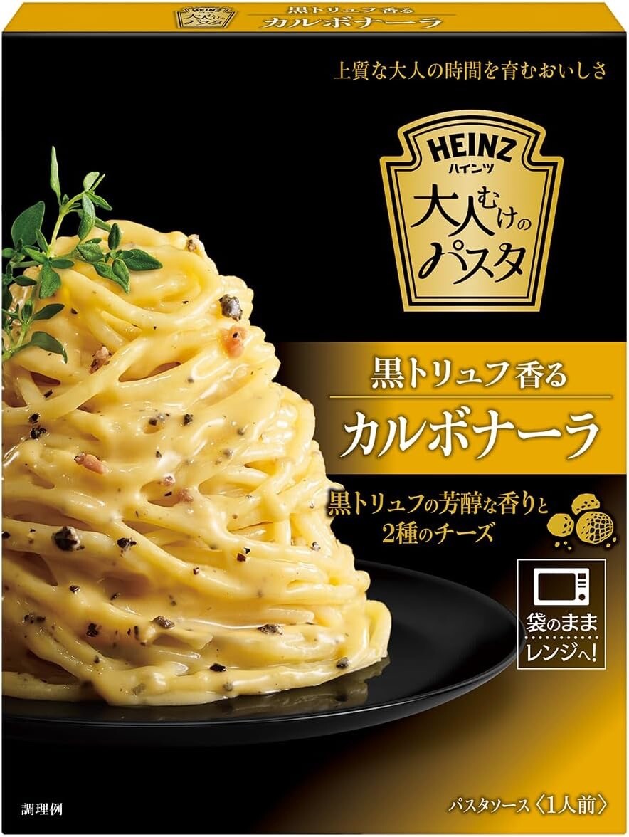 Salsa de pasta de espagueti japonés Carbonara trufa crema alimento conservado HEINZ 110 g