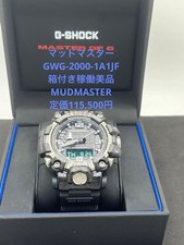 CASIO G-SHOCK MUDMASTER GWG-2000-1A1JF Men Watch Japan Domestic 2021 Black