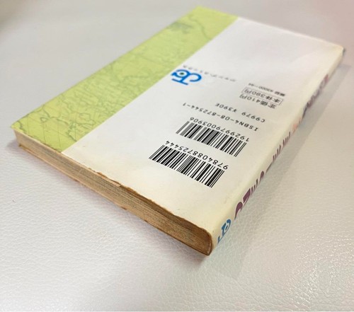 ONE PIECE Vol.1 & 2 Japanese 1st First print Edition Eiichiro Oda Manga Comic - Picture 10 of 11