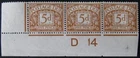 1914 5d cinnamon Postage due control strip, fine mint. Sg.D7.