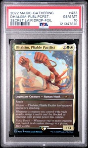 Dhalsim Mtg | eBay