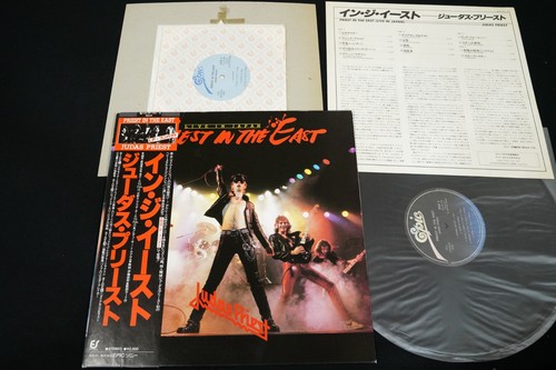JUDAS PRIEST - PRIEST IN THE EAST - JAPAN VINYL LP +7" OBI 25-3P-145-6