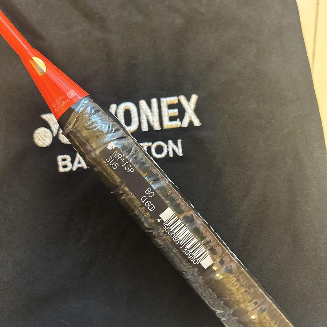 YONEX ナノレイｉスピード　3U5 ヨネックス ナノレイ i-スピード NANORAY i-SPEEDのレビュー評価