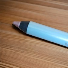 MALLY BEAUTY EVERCOLOR STARLIGHT WATERPROOF LINER , TOASTED SUGER NWOB