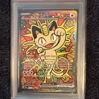 2026 POKEMON POR EN-PERFECT ORDER SPECIAL ILLUSTRATION RARE MEOWTH EX PSA 10