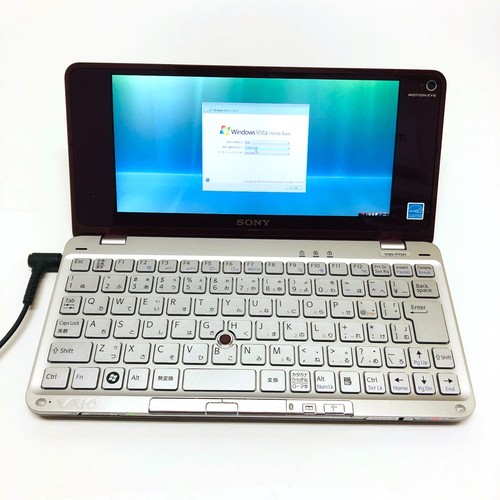 SONY VAIO Type P VGN-P70H garnet red Intel Atom Z520 RAM 2GB Japan - Picture 4 of 16