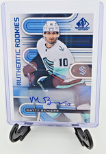 2022-23 UD SP Game Used Authentic Rookies Blue Matty Beniers Rookie Auto RC #172