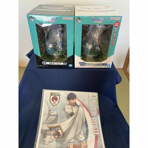 Ishi Rin Ichiban Kuji Blue Rock Crazy Chain B Prize & Last One Award Ishi Rin ...