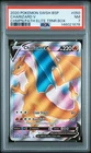 2020 POKEMON SWSH BLACK STAR PROMO #050 CHARIZARD V PSA 7