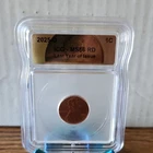 Photo of a 2025-D Lincoln Shield Cent from an eBay listing that sold on Jul 19, 2026